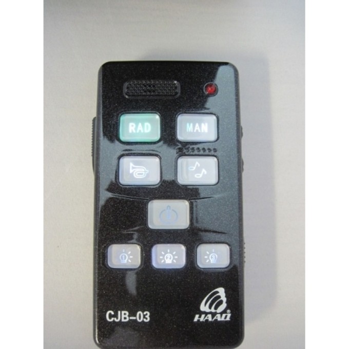 Sirena electronica auto CJB211 12V-200W cu telecomanda 